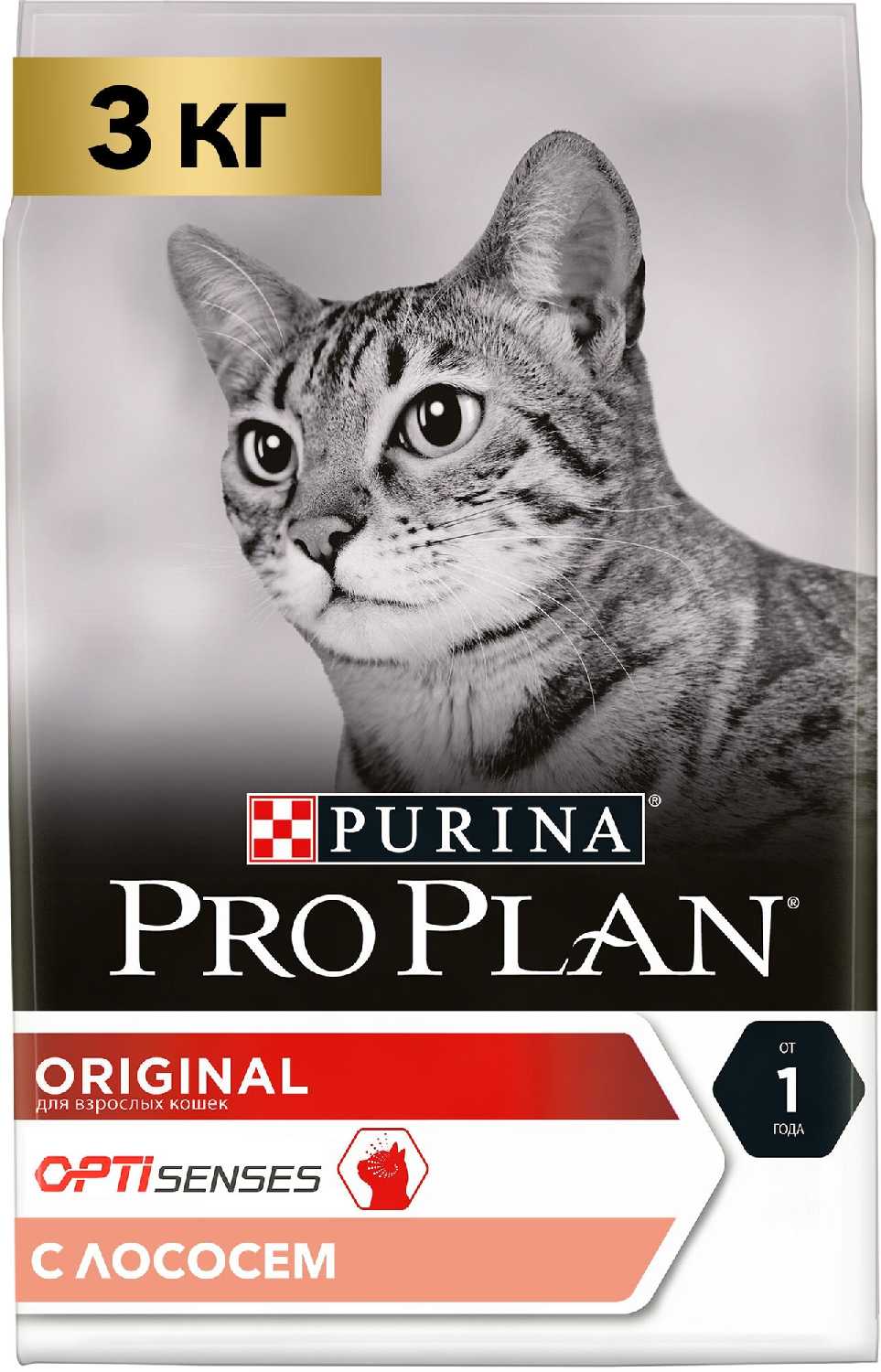 Корм для кошек Pro Plan с высоким содержанием лосося фотография 16