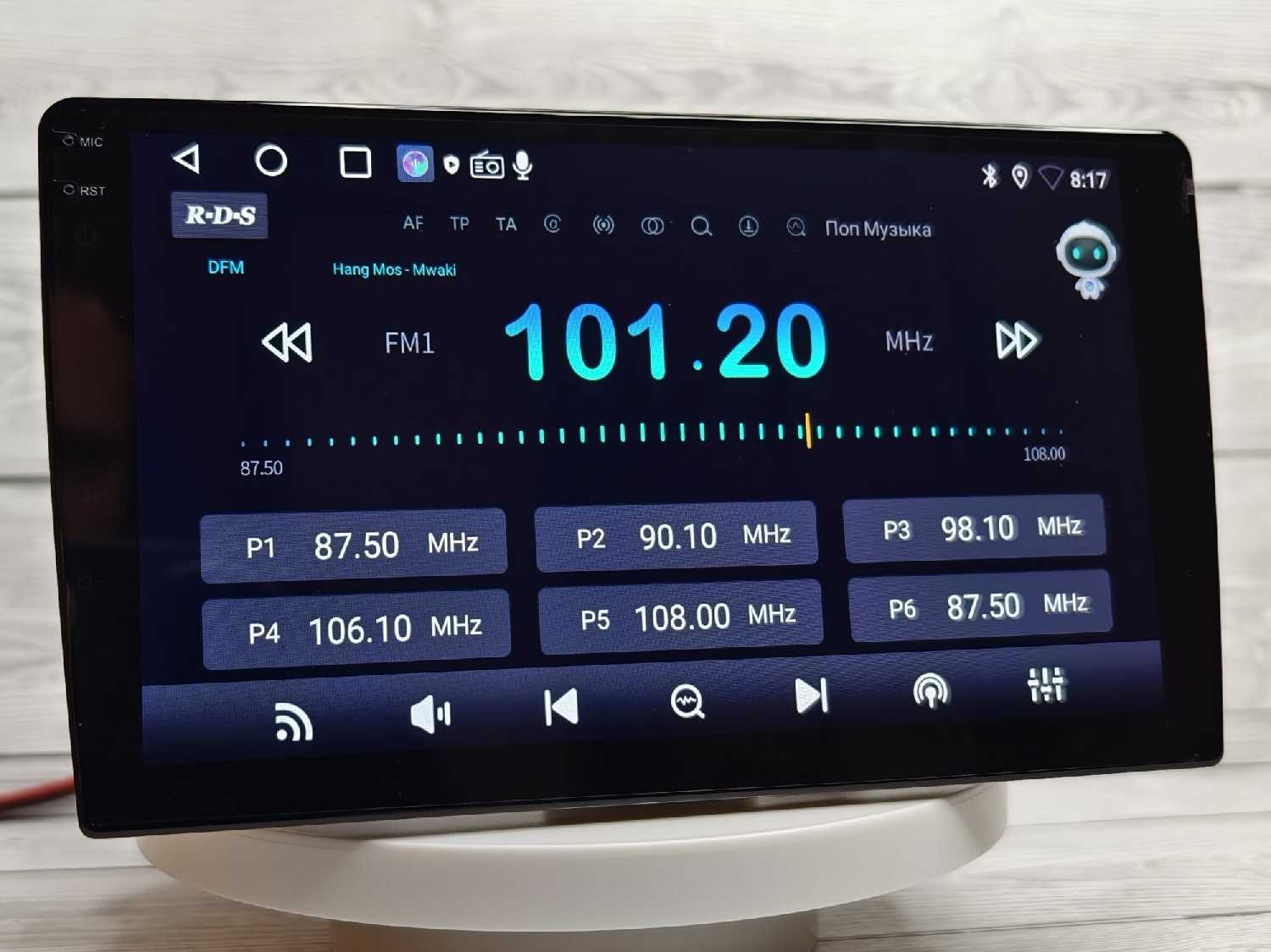 Андроид Магнитола 2 DIN 10 дюймов 4+64 GB, кулер охлаждения, голосовое управление, BOS-MINI A2 фотография 4