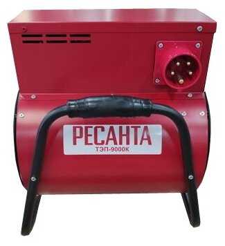 Электрическая тепловая пушка РЕСАНТА ТЭПК-9000K фотография 16