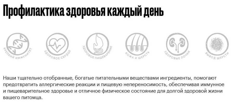 Корм для кошек Grandorf с Белой рыбой и индейкой фотография 3