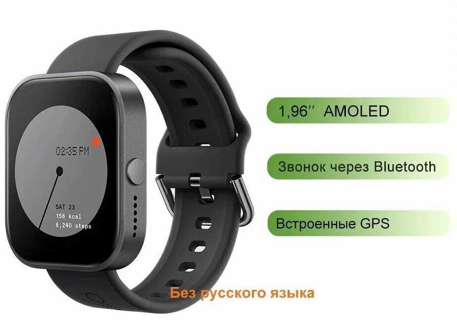 Умные часы Nothing Watch Pro (D395) фотография 1
