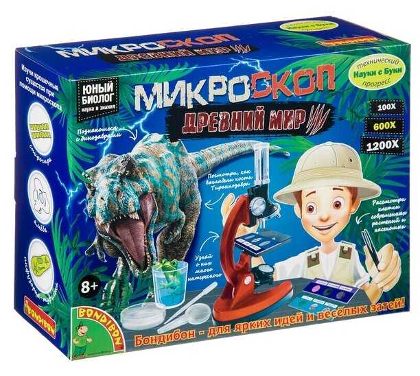 Микроскоп BONDIBON Технический прогресс науки с Буки Древний мир (ВВ4201) фотография 1