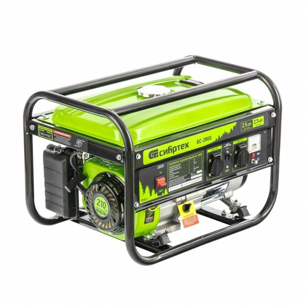 Бензиновый генератор Сибртех БС-2800 фотография 12