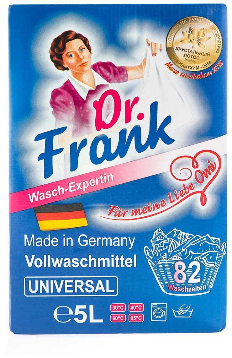 Dr.Frank Universal Гель для ручной и автоматической стирки универсальный 5 л