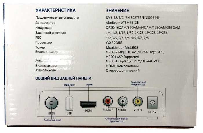 TV-тюнер Oriel 415 (DVB-T2/C) фотография 6