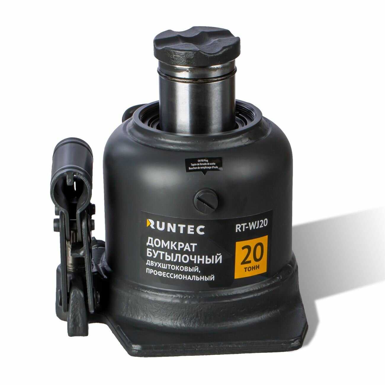 Домкрат RUNTEC Домкрат бутылочный двухштоковый профессиональный (RT-WJ20) фотография 3