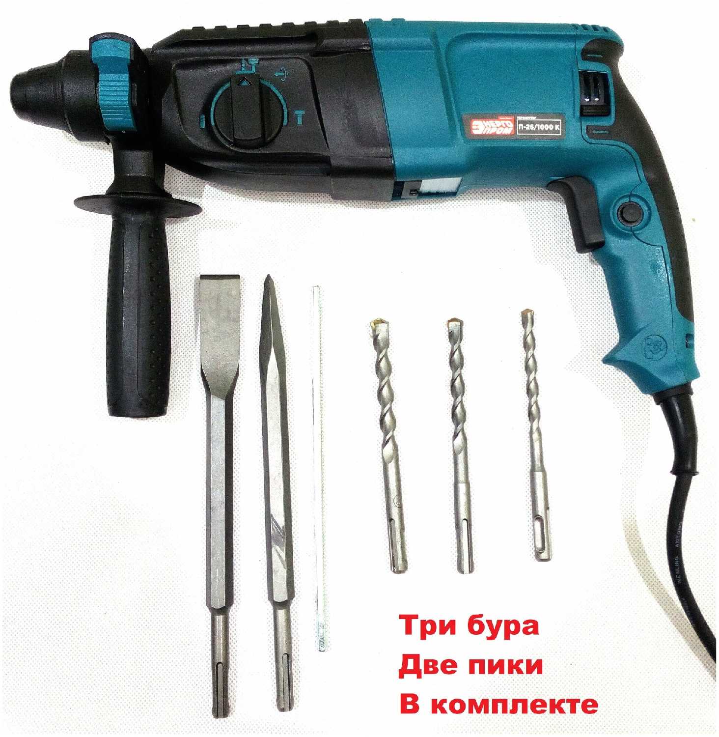 Перфоратор Энергопром П-26/1000К фотография 2