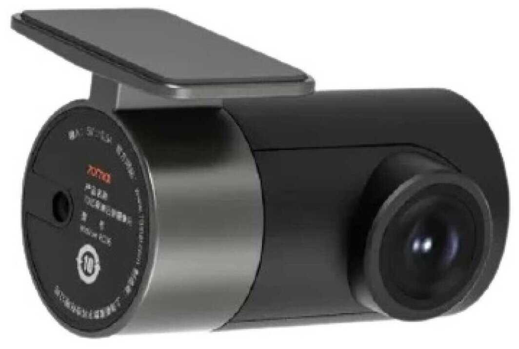 Камера 70mai Rear Camera RC06 фотография 8