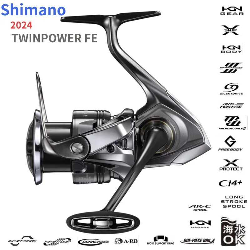 Спиннинговая рыболовная катушка SHIMANO Twin Power (C2500SXG) фотография 2