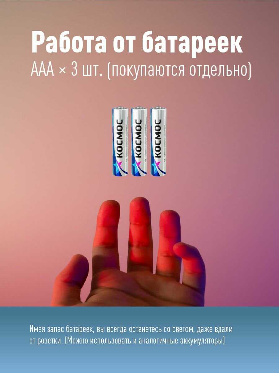 Фонарь брелок KOC202B (3xAAA) фотография 16