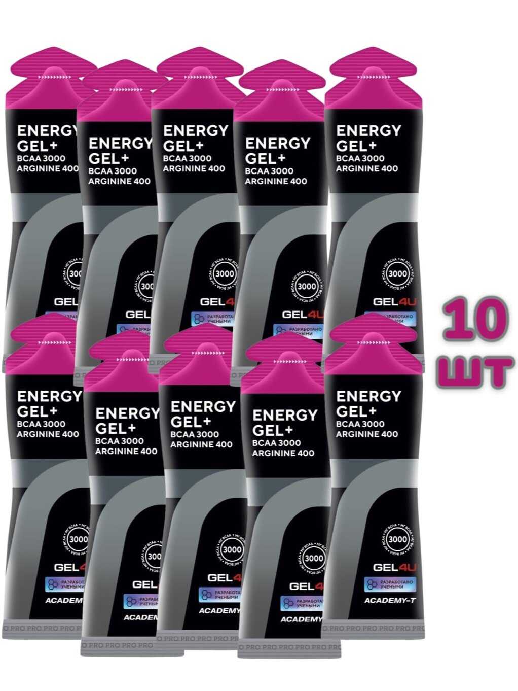 Гель питьевой GEL4U Energy Gel+electrolyte 300 (12 x 60 г)