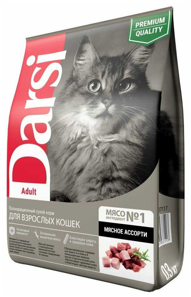 Корм для кошек Darsi с мясным ассорти фотография 11