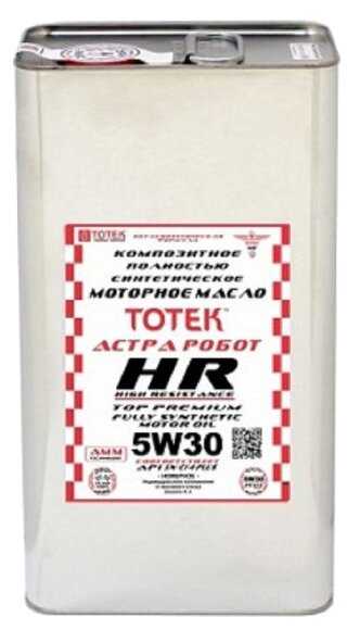 Синтетическое моторное масло TOTEK Астра Робот HR SAE 5W30 фотография 4