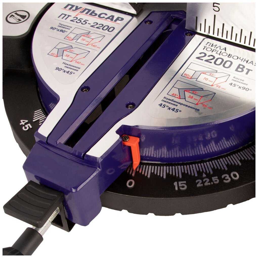 Торцовочная комбинированная пила с протяжкой Пульсар ПТ 255-2200, 2200 Вт фотография 2