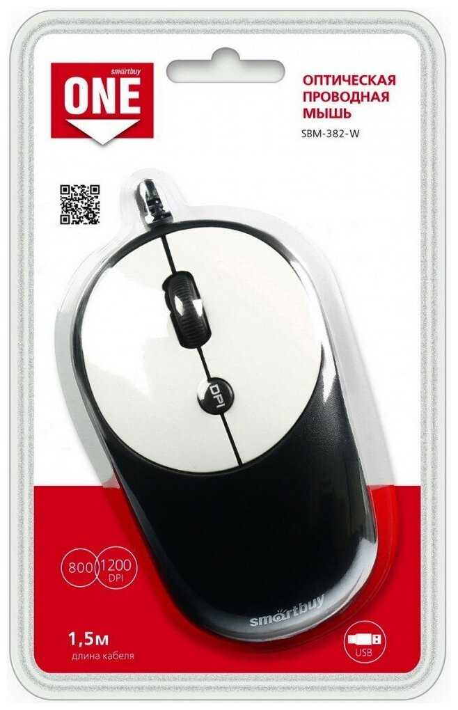 Мышь SmartBuy One SBM-382 фотография 8
