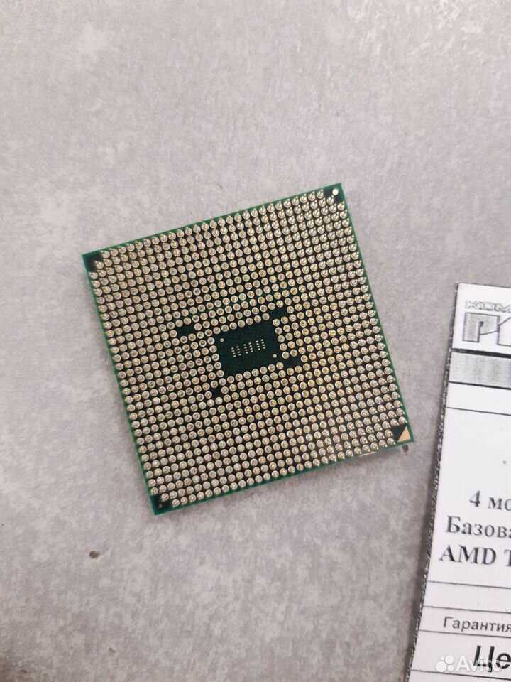 Процессор AMD PRO A8-8650B (FM2+) фотография 2