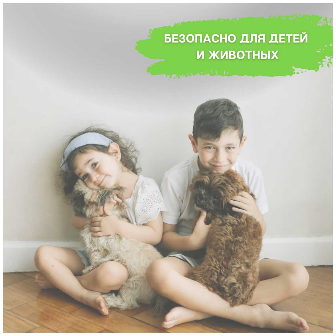 Reva Care Универсальное моющее средство для пола Floor Лимон, 5 л фотография 4