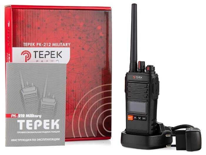 Рация ТЕРЕК РК-212 Military BT фотография 6