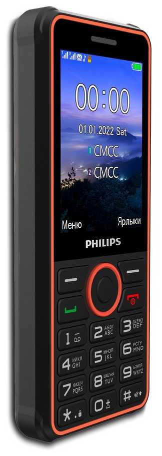 Мобильный Телефон Philips Xenium E2301 фотография 5