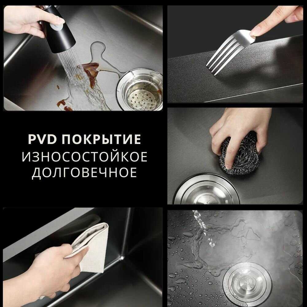 Мойка для кухни Big House (61х51 см) фотография 28