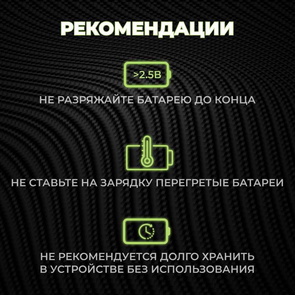 Samsung INR 21700 50S фотография 5