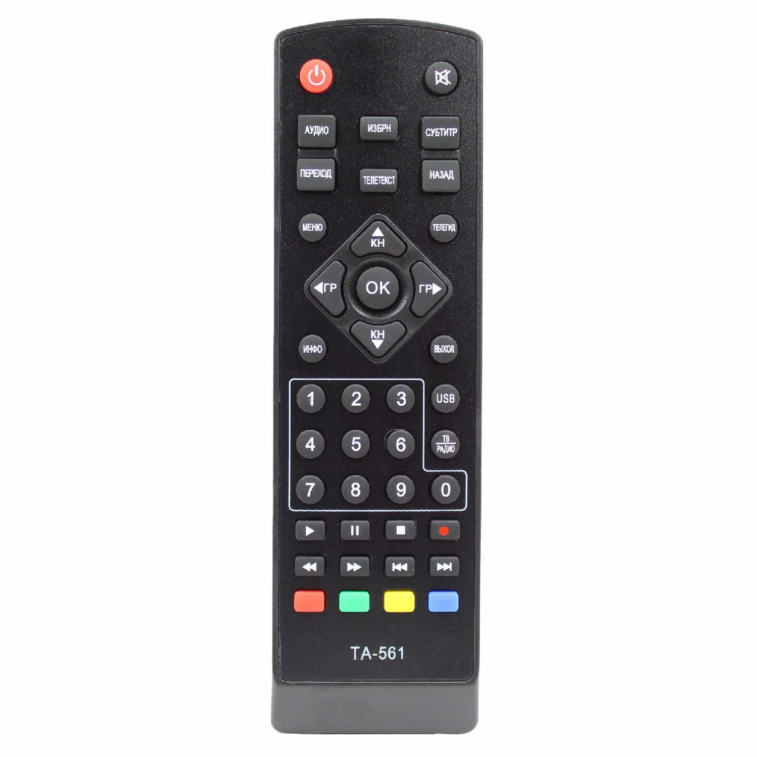 Пульт дистанционного управления TA-561 для DVB-T2 ресивера BARTON фотография 2