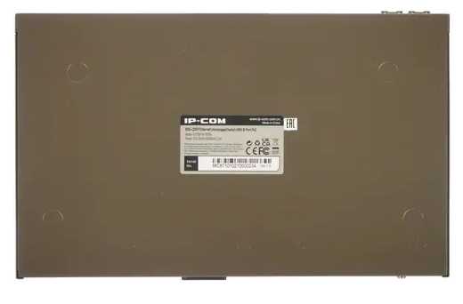 Коммутатор IP-COM G1110P-8-150W, 8PORT, 1000M, серый фотография 5