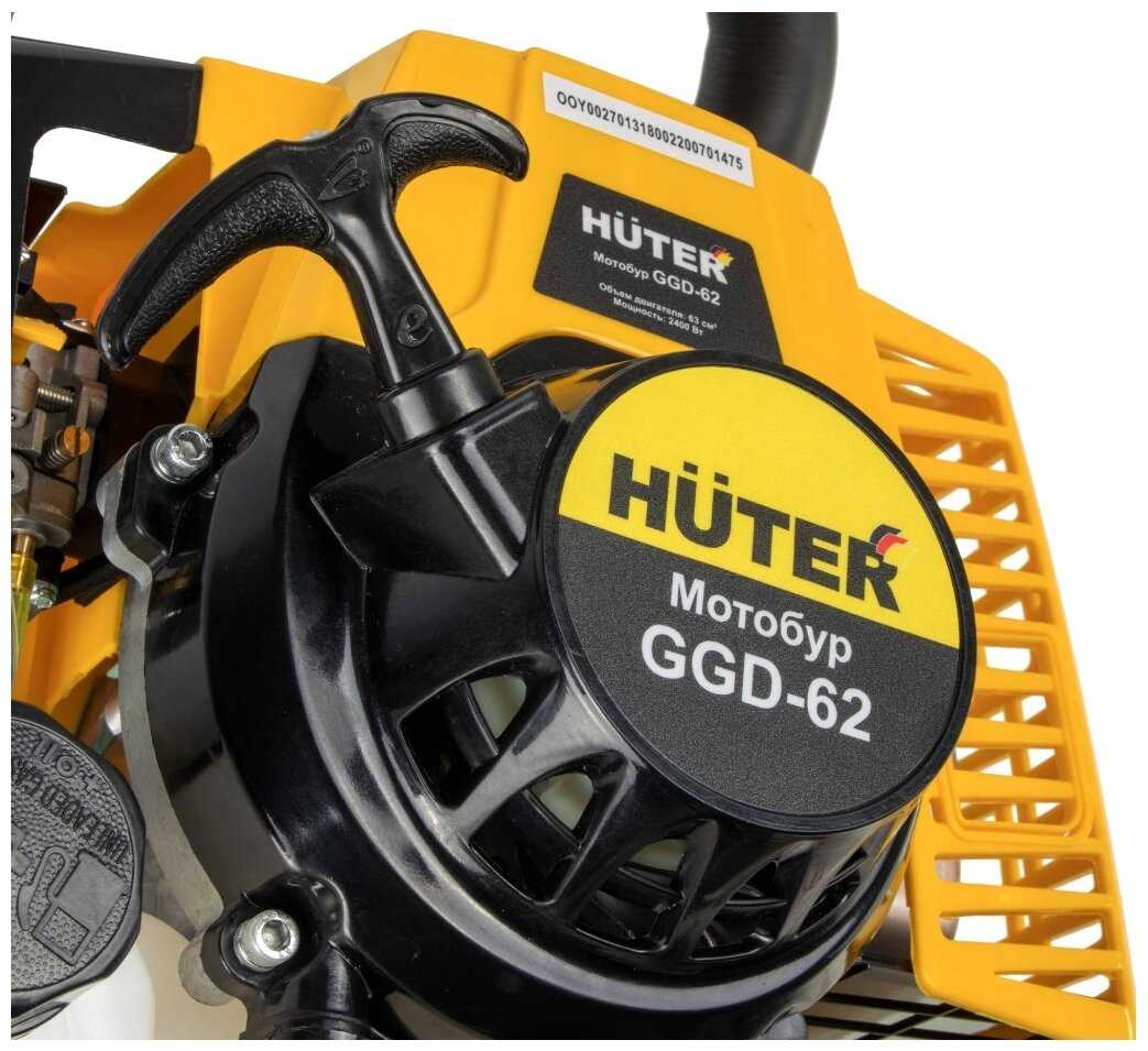 Мотобур Huter GGD-62 фотография 17