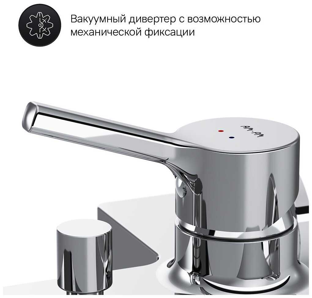 Смеситель Am.Pm F85B10000 фотография 12