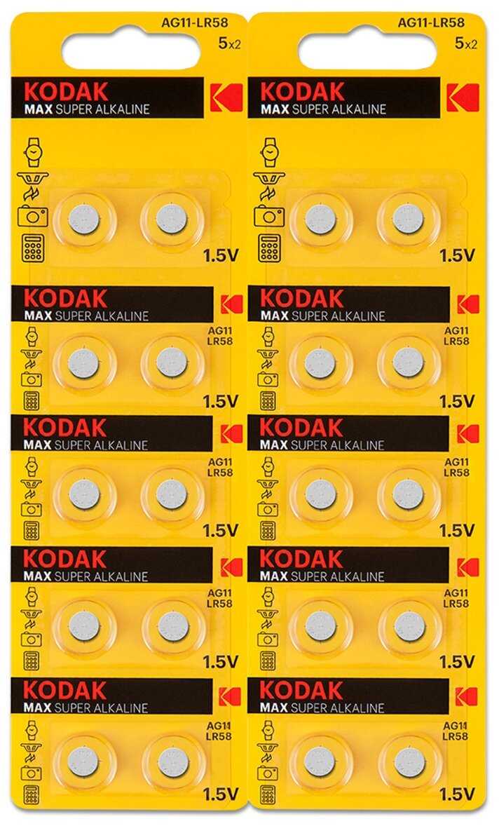 Батарейка Kodak Max Super Alkaline AG11 фотография 3