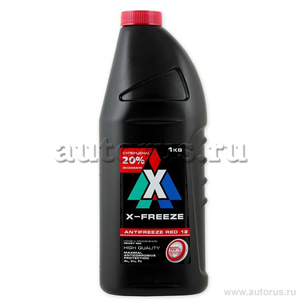 Антифриз X-Freeze G11 (430206073) фотография 2