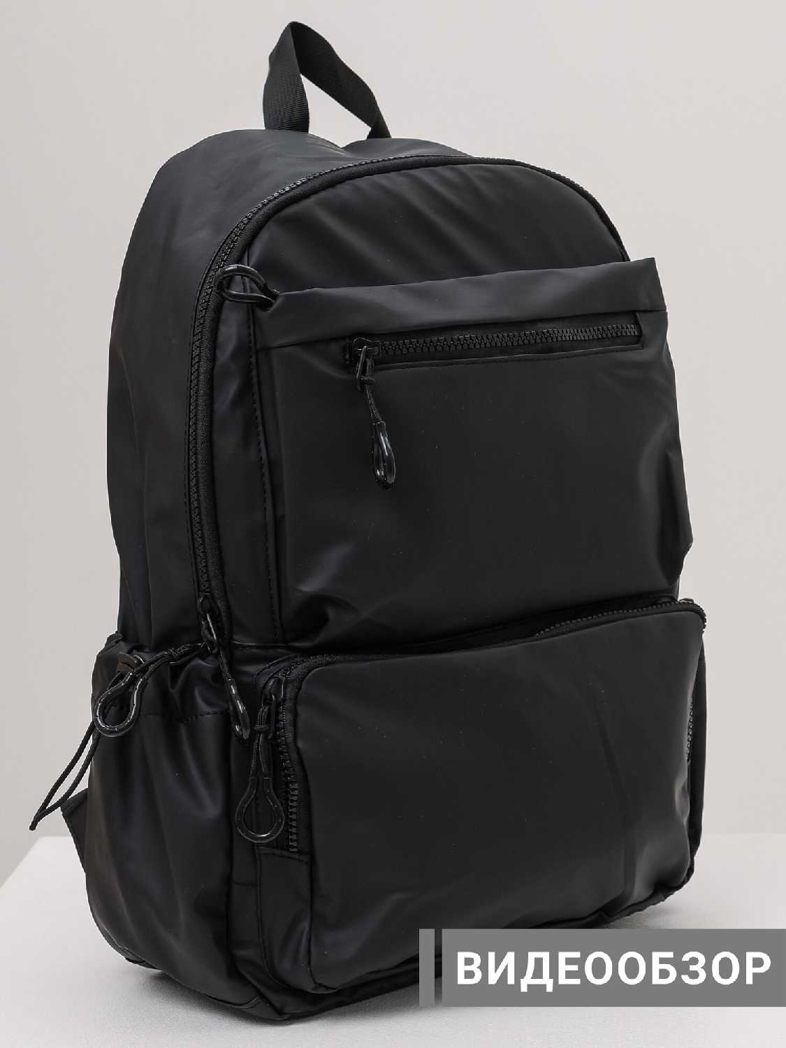 Рюкзак Habastore Рюкзак мужской городской (30 литров) фотография 27