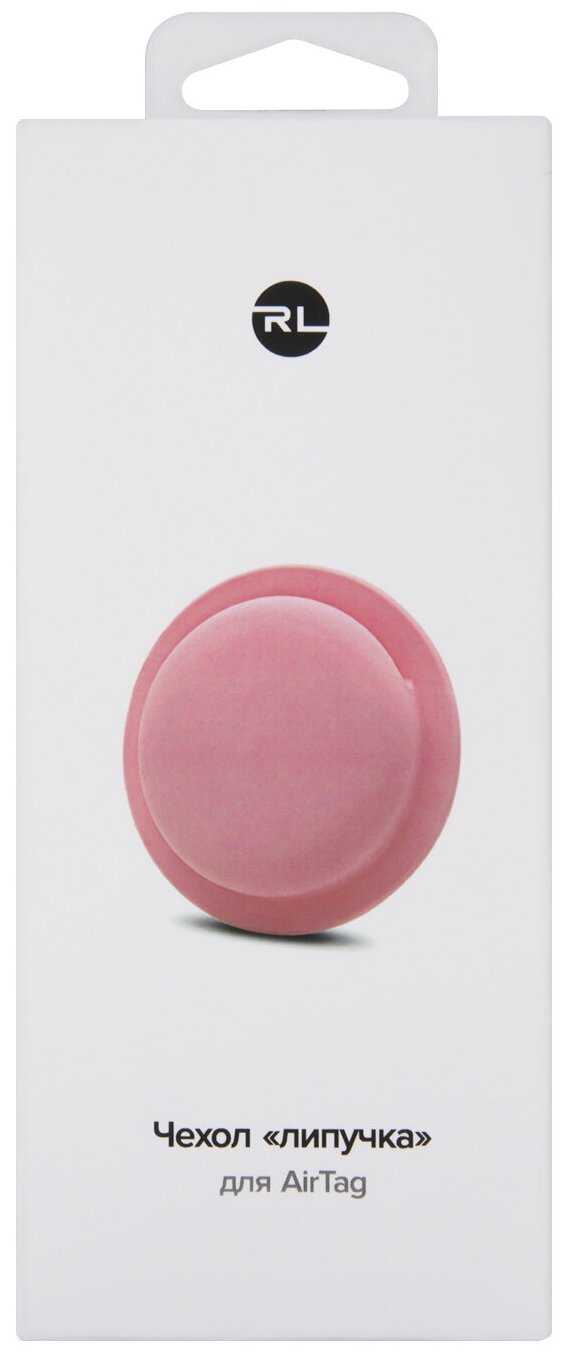 Чехол Apple Чехол для AirTag с липучкой