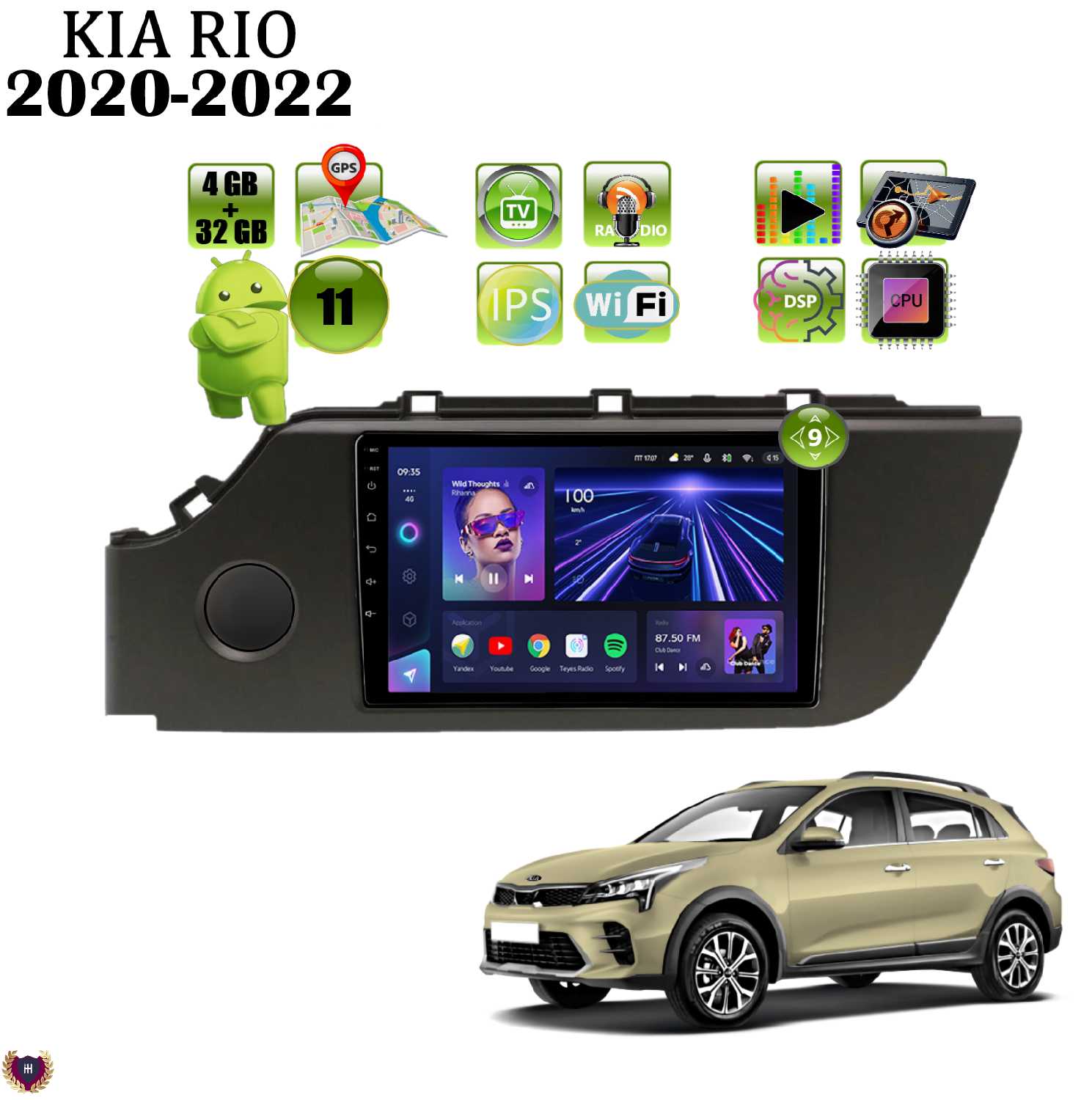 Автомагнитола Kia Rio (Android 11, 4/64 Gb)