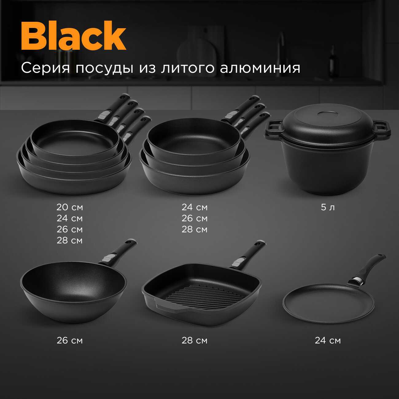 Казан REDMOND Казан литой с крышкой-сковородой (PS5603) фотография 6