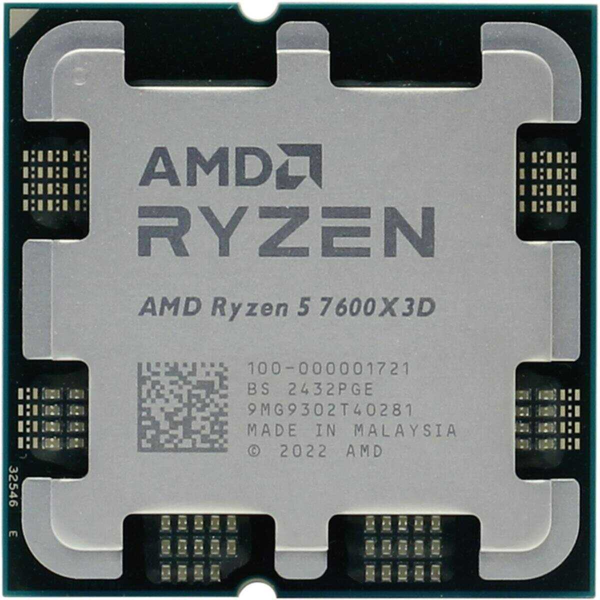 Процессор AMD Ryzen 5 7600X3D AM5 фотография 19