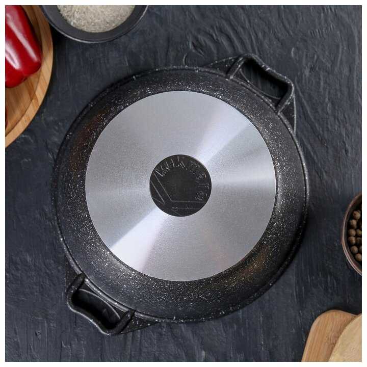 Казан Kukmara Казан (кмт44а) фотография 7