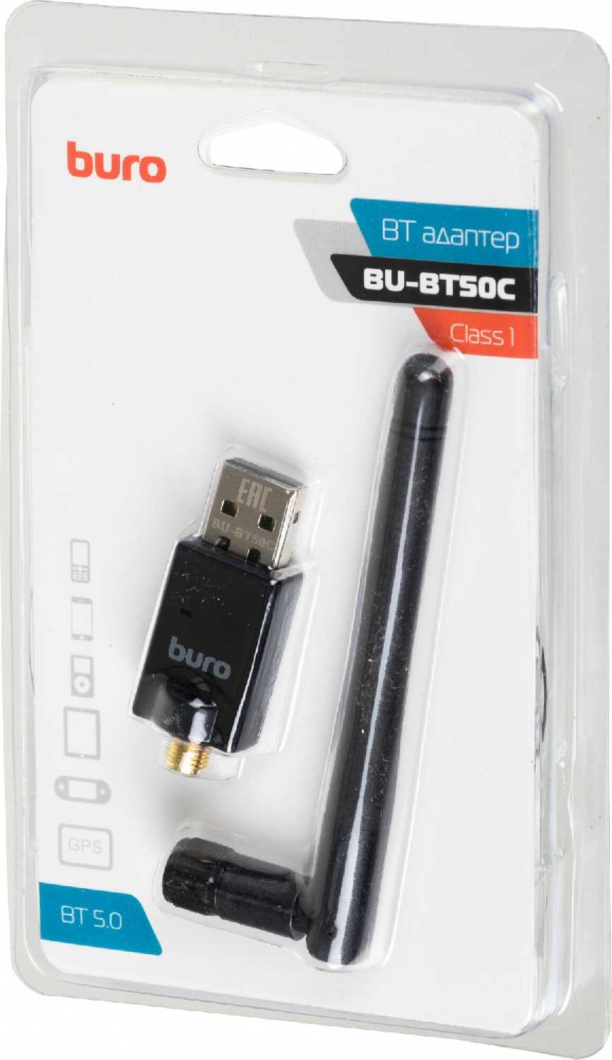 Адаптер Buro BU-BT50C Bluetooth 5.0+EDR class 1 фотография 6