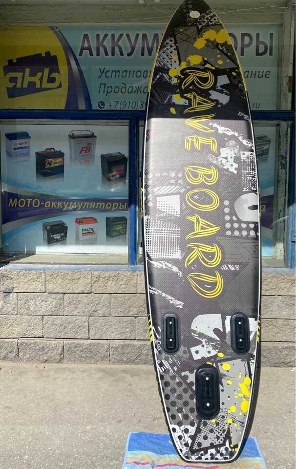 Надувная SUP-доска Rave Board Splash (335x83x15 cm) фотография 12