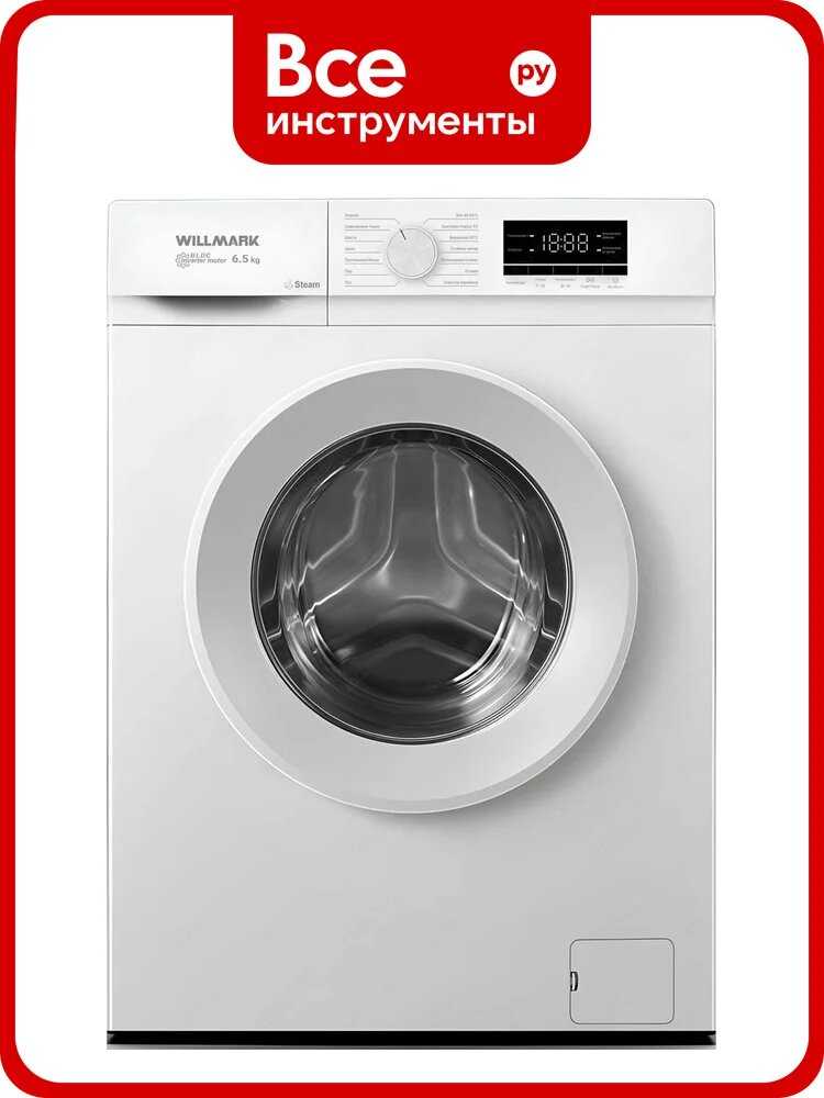 Willmark WMF-6510ISW
