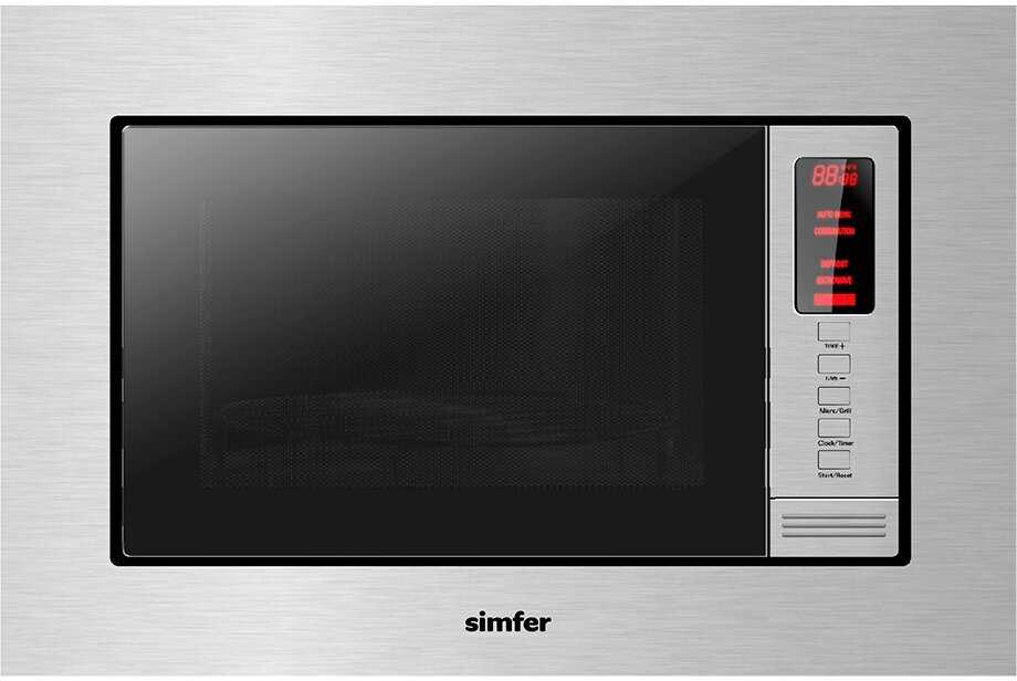 Встраиваемая микроволновая печь Simfer MD2210 фотография 14