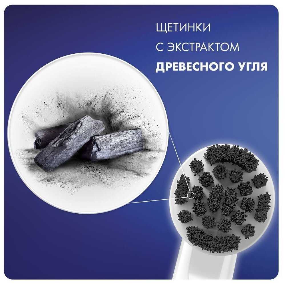 Насадка Braun Oral-B Pure Clean с древесным углем (1 шт) фотография 3