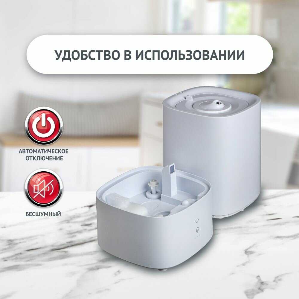 Увлажнитель воздуха фотография 11