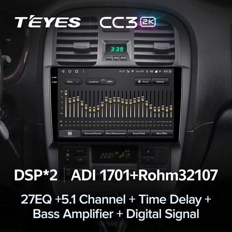 Магнитола Hyundai Sonata EF 2001-2012 Teyes CC3 2K 6/128GB Тиайс, штатная магнитола, 8-ми ядерный процессор, QLED экран, 2 DSP, 4G, Wi-Fi, 2 DIN фотография 3