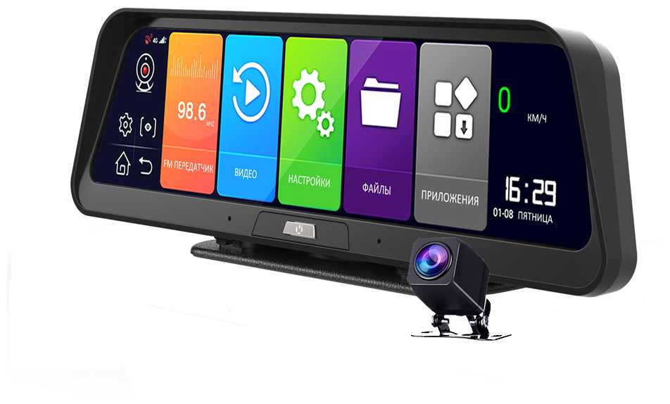 Многофункциональное зеркало с двухканальным видеорегистратором Vizant-955 LYNX 4G 1080P