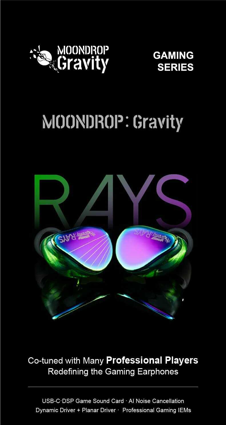 Наушники MOONDROP RAYS [USB-C DSP Pro Gaming IEMs с микрофоном AI Denoise] фотография 7