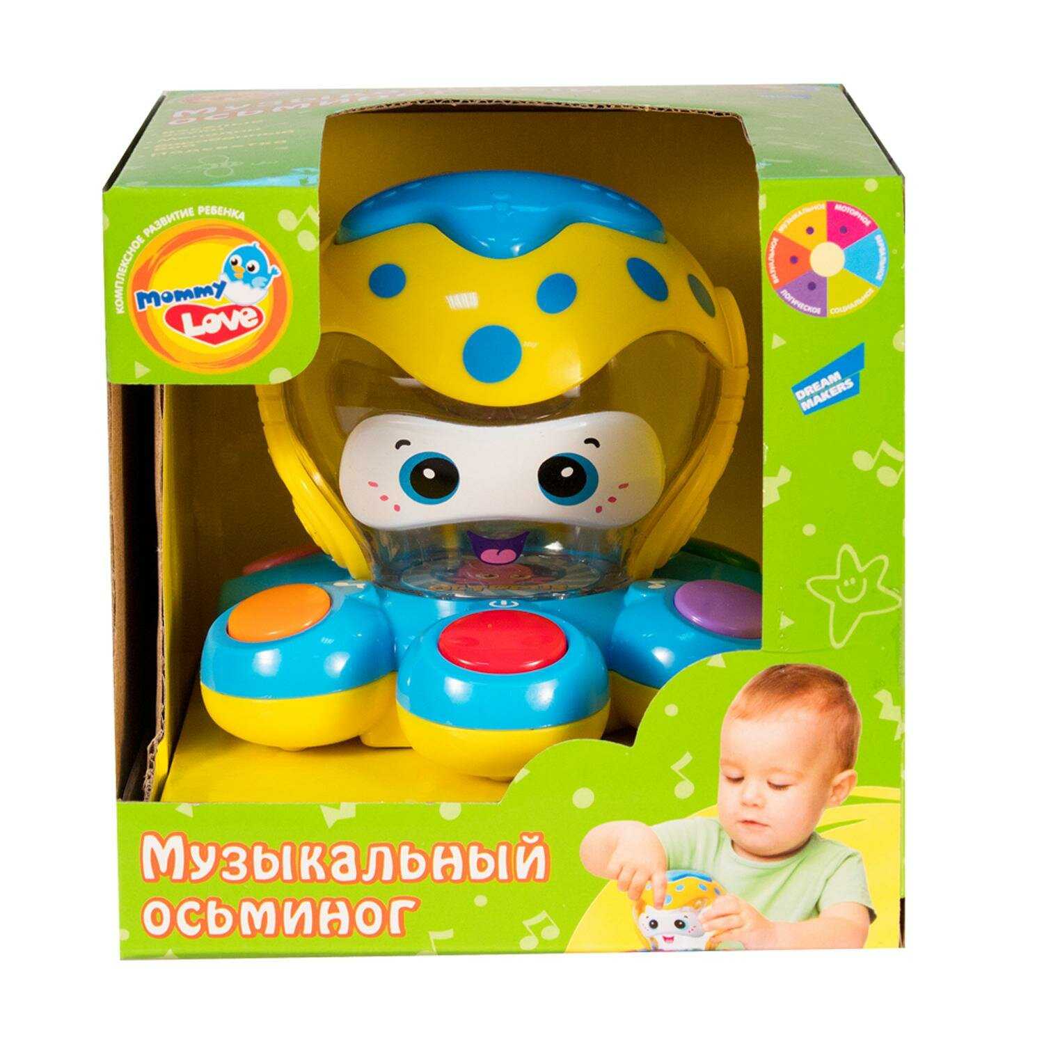 Развивающий центр Mommy Love Музыкальный осьминог (QX-91134E) фотография 3