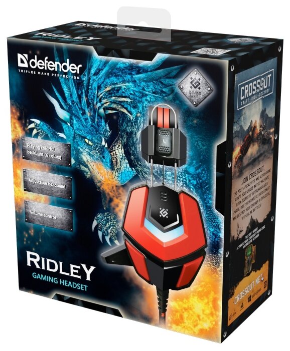 Компьютерная гарнитура Defender Ridley фотография 3