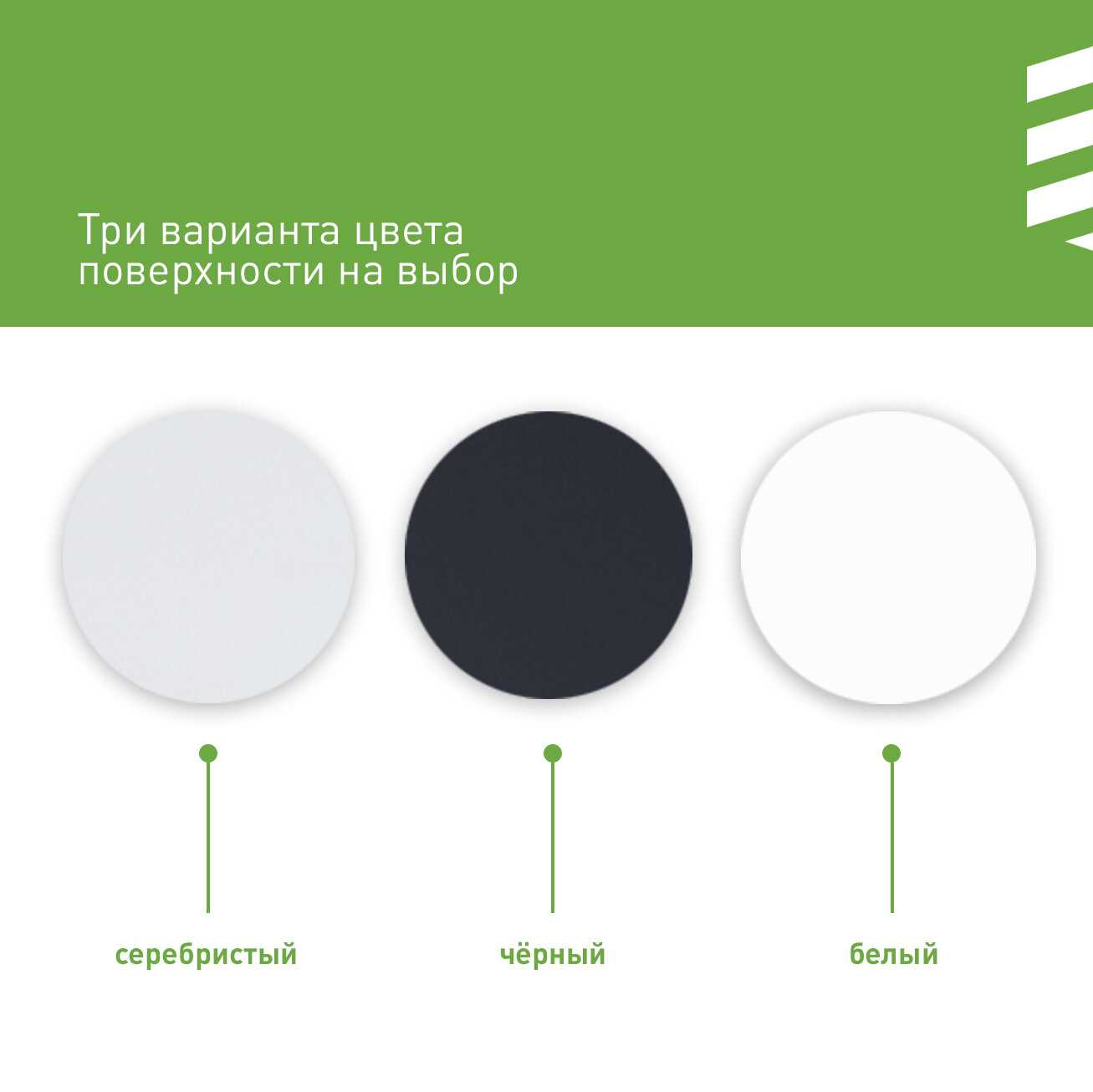 Подставка для монитора и акустической системы VMMGAME BASE 120 фотография 9