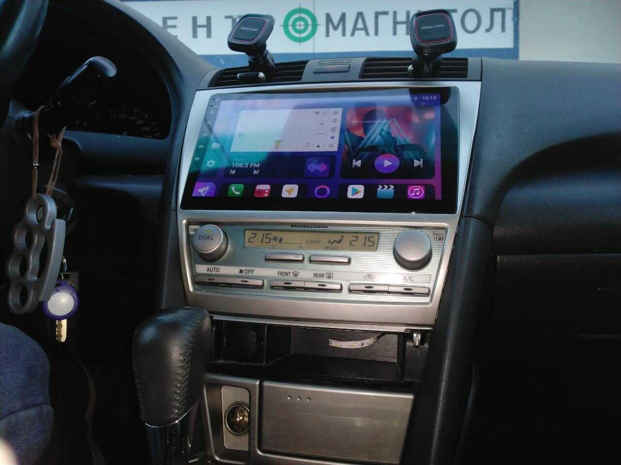 Штатная магнитола Toyota UNISON 10A1 2Gb/32Gb IPS BT Wi-Fi CarPlay (064-10A1) фотография 15